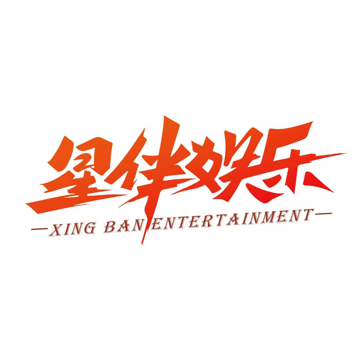 公司Logo